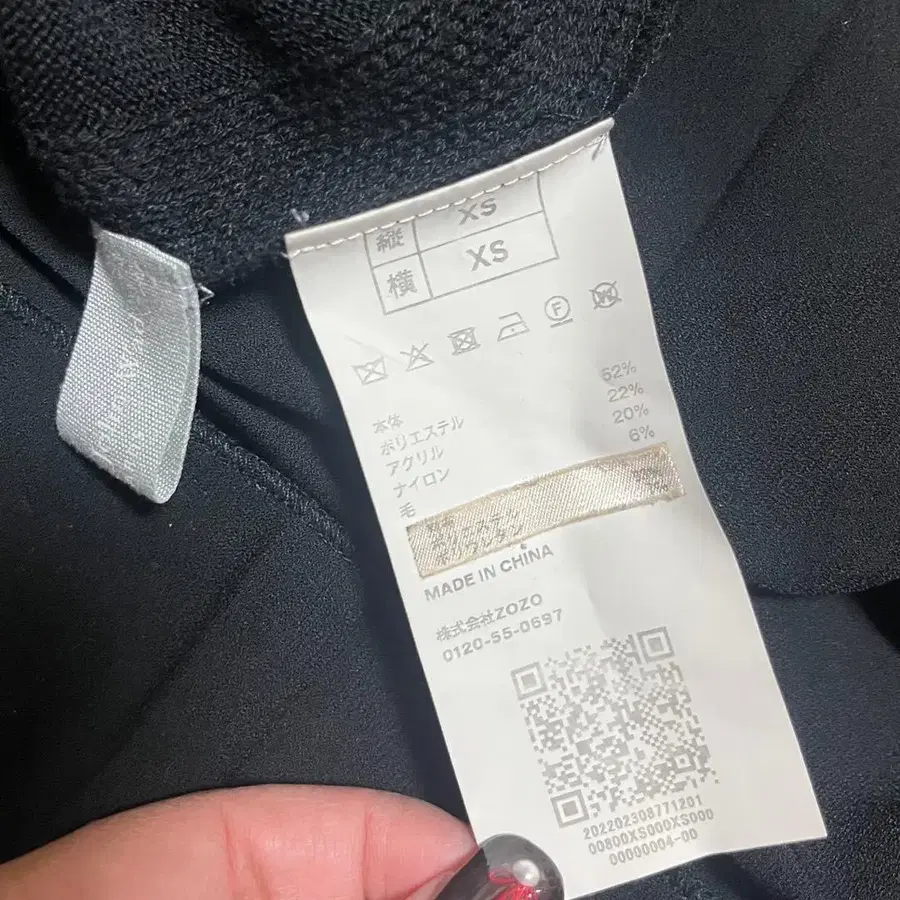 7번째 상품 이미지