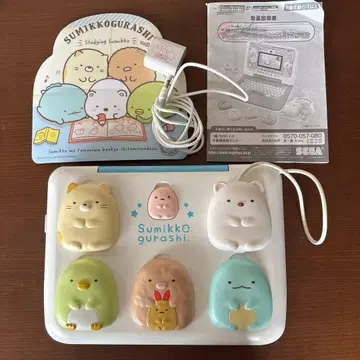 스미코구라시 컴퓨터 프리미엄 플러스