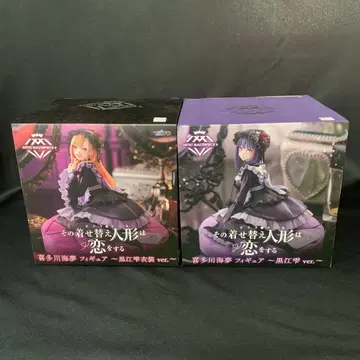 그 비스크돌은 사랑을 한다 AMP 쿠로에 시즈쿠 키타가와 마린