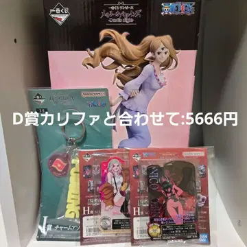 제일복권 원피스 메모리 오브 히로인즈 C상 푸딩 피규어