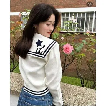 Bibiy B. Sailor Knit