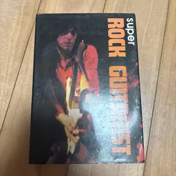 슈퍼 락 기타리스트 Super ROCK GUITARIST