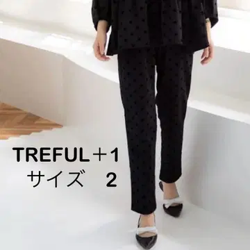 TREFUL+1 도트 무늬 캐주얼 팬츠 사이즈 2