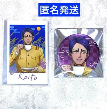 골든 카무이 황금 찻집 추석이야! 코이토 오노노신 2세트