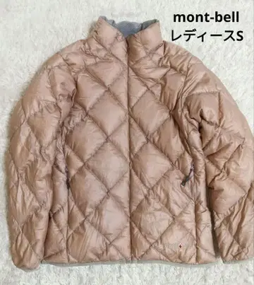 몽벨 라이트 알파인 다운 자켓 여성용 S