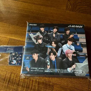 Snow Man 앨범 온고지신 일반ver 시리얼 포함