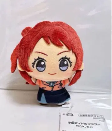 학원 아이돌 마스터 학마스 SD 인형 하나미 사키