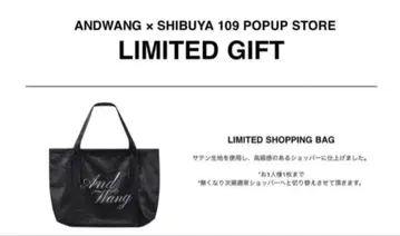 ANDWANG 리미티드 쇼핑백 한정 쇼퍼