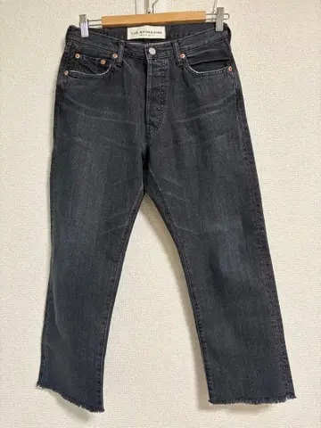 shinzone 데님 블랙