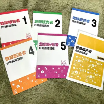 캐리카레 등록 판매자 텍스트