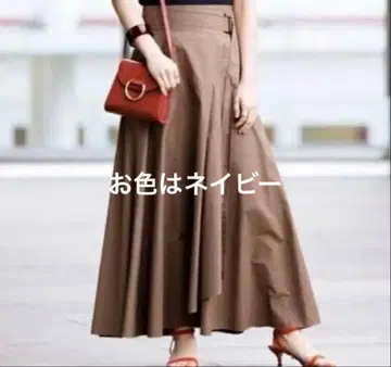 에이톤 ATON 랩스커트