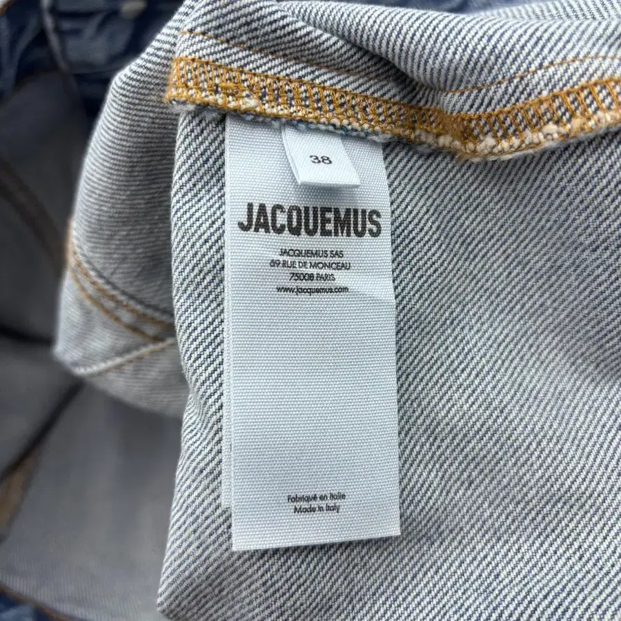 8번째 상품 이미지