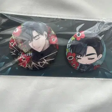 에이리언 스테이지 이반 캔뱃지 세트