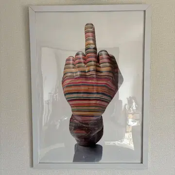 haroshi 데드스탁 포스터