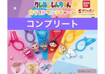 짱구는 못말려(크레용 신짱) 컬러풀 멀티 참 컴플리트 세트