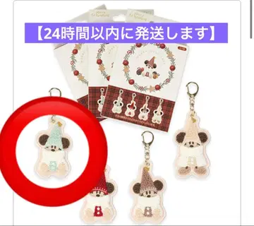 [릴린린] 키체인 (스카이블루 모자)