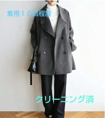 andme evernavy 리버 피 코트 M