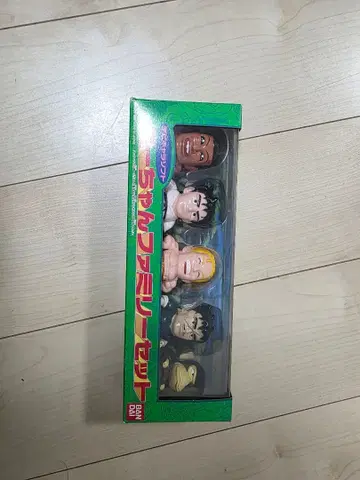 정글의 왕자 타찬 패밀리 세트 소프트 비닐