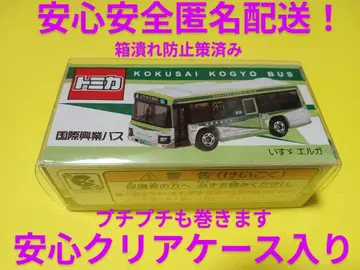 프로텍터 포장 특주 토미카 국제흥업버스 이스즈 엘가 노선 버스