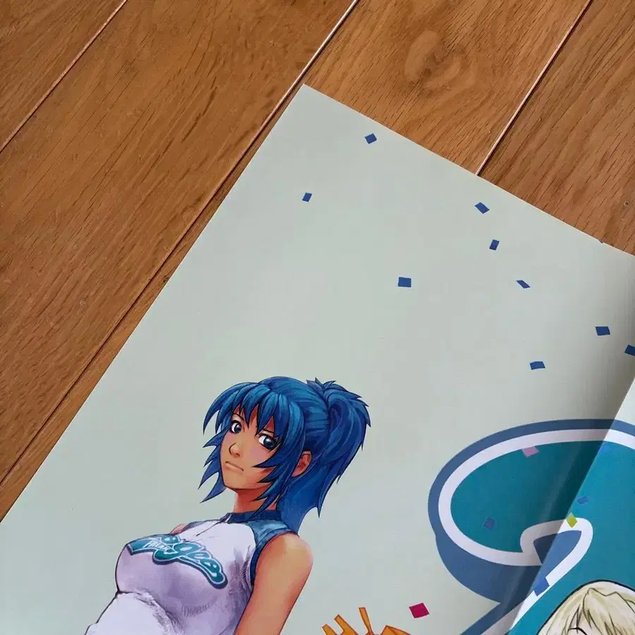 10번째 상품 이미지