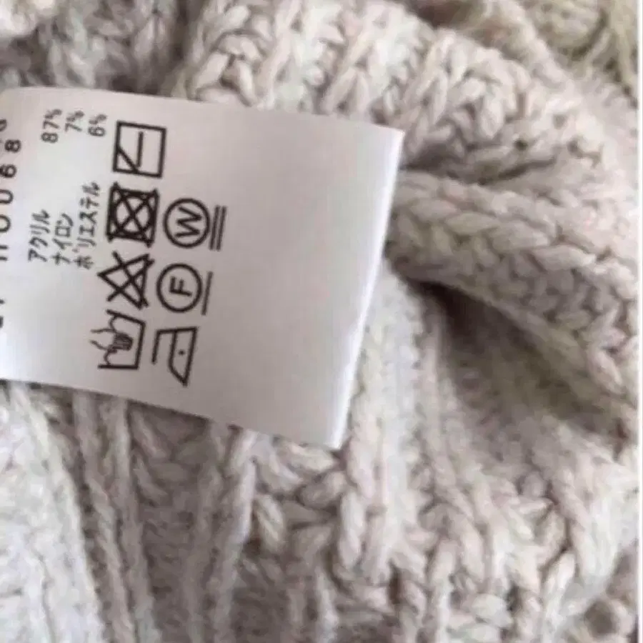 6번째 상품 이미지