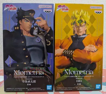 죠죠의 기묘한 모험 스타더스트 크루세이더즈 묶음 판매