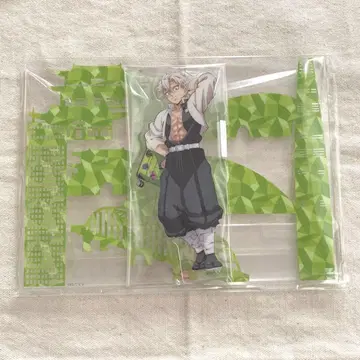 귀멸의 칼날 월드 투어 아크릴 스탠드 사네미