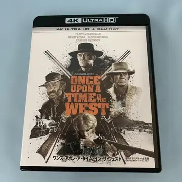 원스 어폰 어 타임 인 더 웨스트