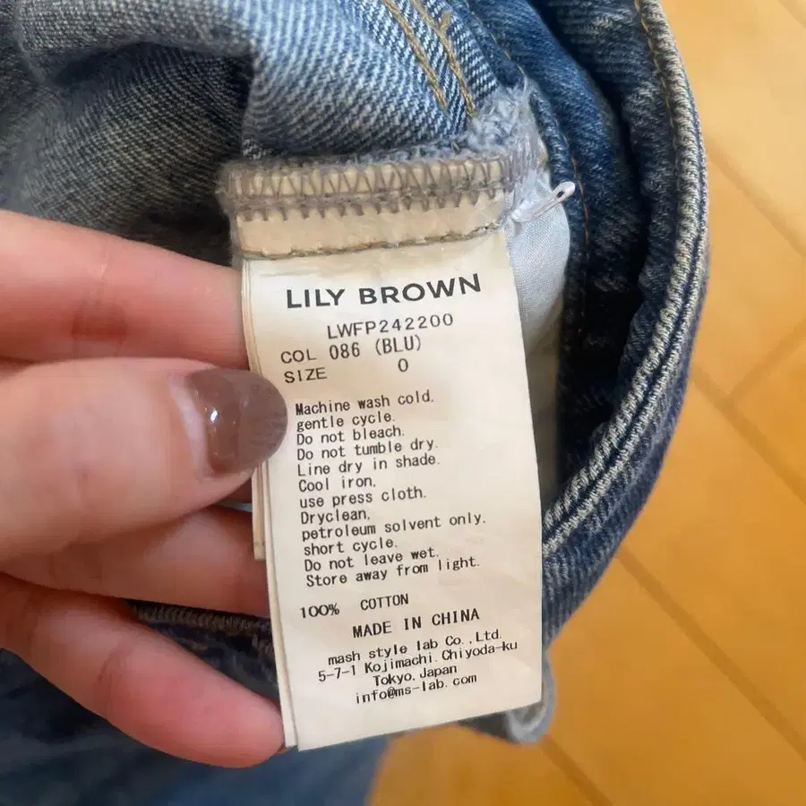 11번째 상품 이미지