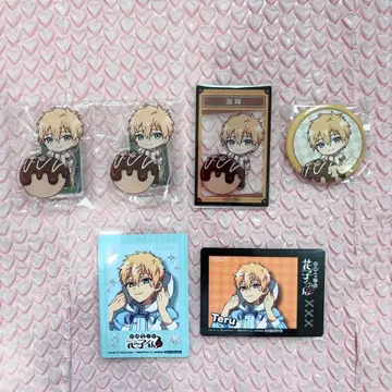 지박소년 하나코 군 미나모토 테루