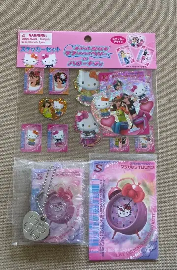 산리오 러브앤베리