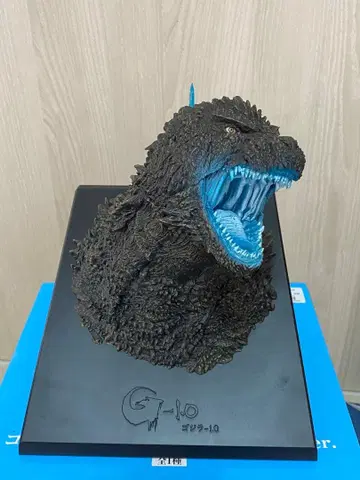 [개봉품 박스 있음] 제일복권 고질라 라스트 원상