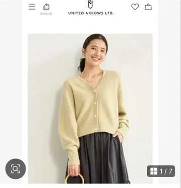 [택 포함 새상품] UNITED ARROWS FOX 블렌드 V넥 가디건