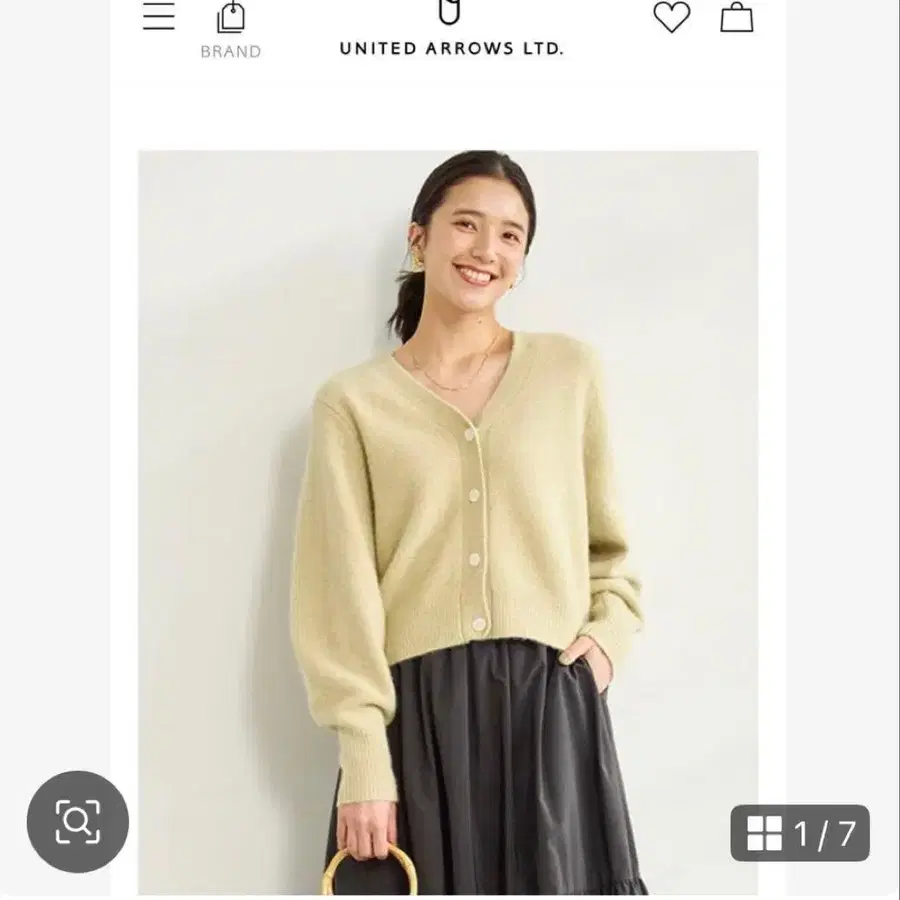 1번째 상품 이미지