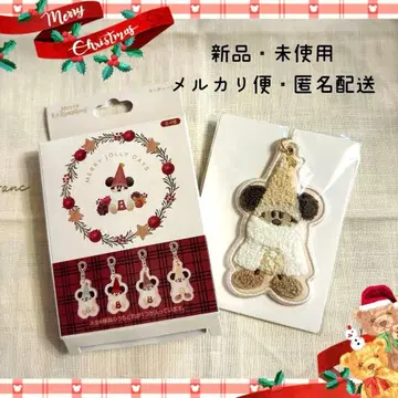 디즈니 리조트 릴린린 키체인 크리스마스 2025