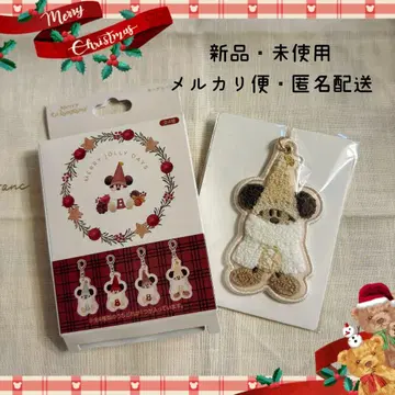 디즈니 리조트 릴린린 키체인 크리스마스 2025