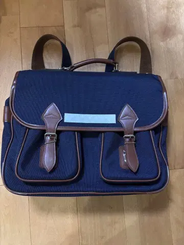 백팩 다크 네이비 짙은 남색 통학 중학생 고등학생 학생 가방