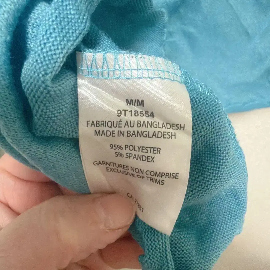 11번째 상품 이미지