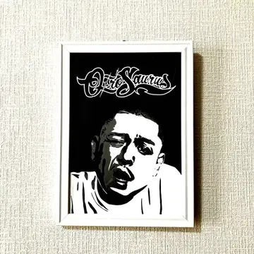 OZROSAURUS 오지라자우루스 MACCHO 포스터 프레임 B5