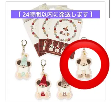 [릴린린] 키체인 (베이지 모자)