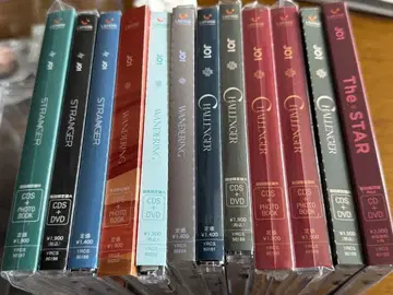 JO1 CD 12장 묶음 판매