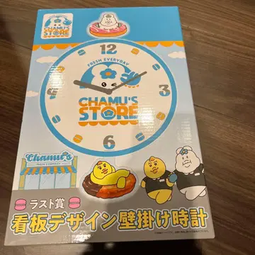 CHAMU'S STORE 라스트상 벽걸이 시계