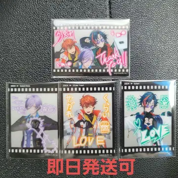 니지산지 3SKM 세븐일레븐 클리어 카드 전 4종