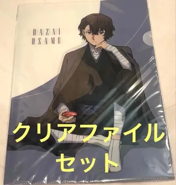 문호 스트레이독스 AGF 한정판 클리어 파일 세트