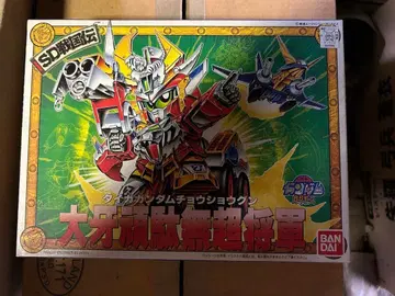 SD 건담 BB전사 122 대아담 초장군