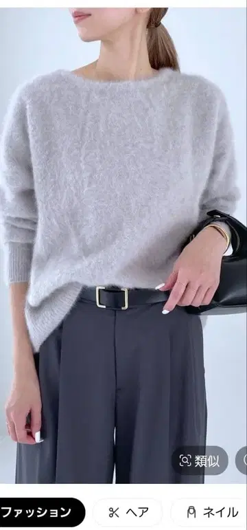 라이트 그레이 V넥 니트 스웨터