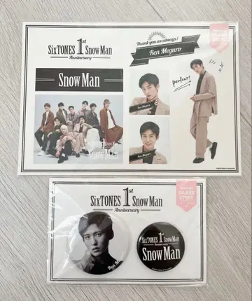 SnowMan 메구로 렌 캔뱃지 세트 스티커 세트