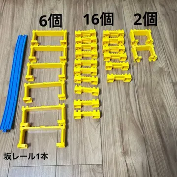 경사 레일과 교각 세트