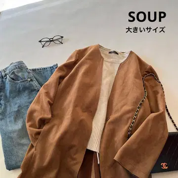 a251. 새상품 SOUP 수프 가죽풍 노카라 코트