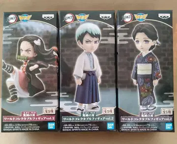 귀멸의 칼날 월드 컬렉션 vol.2 3종 세트